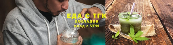 ECSTASY Белоозёрский